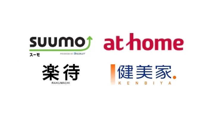 シティタワー武蔵小杉の大手ポータルサイトに掲載
